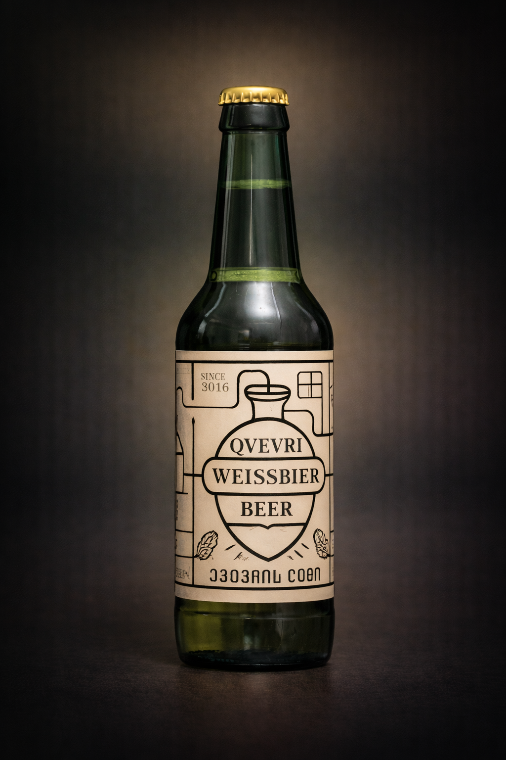 ვაისბირი